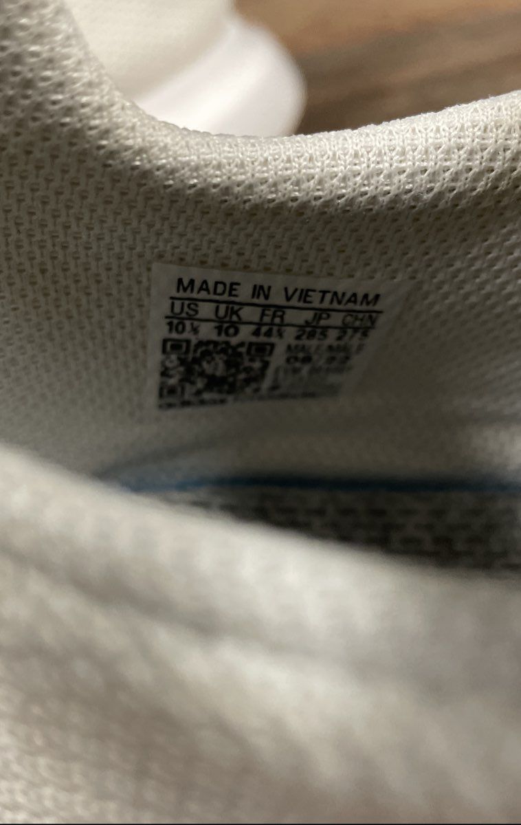 Adidas Swift Run 22 White Gum Men's Sneakers Size 10.5