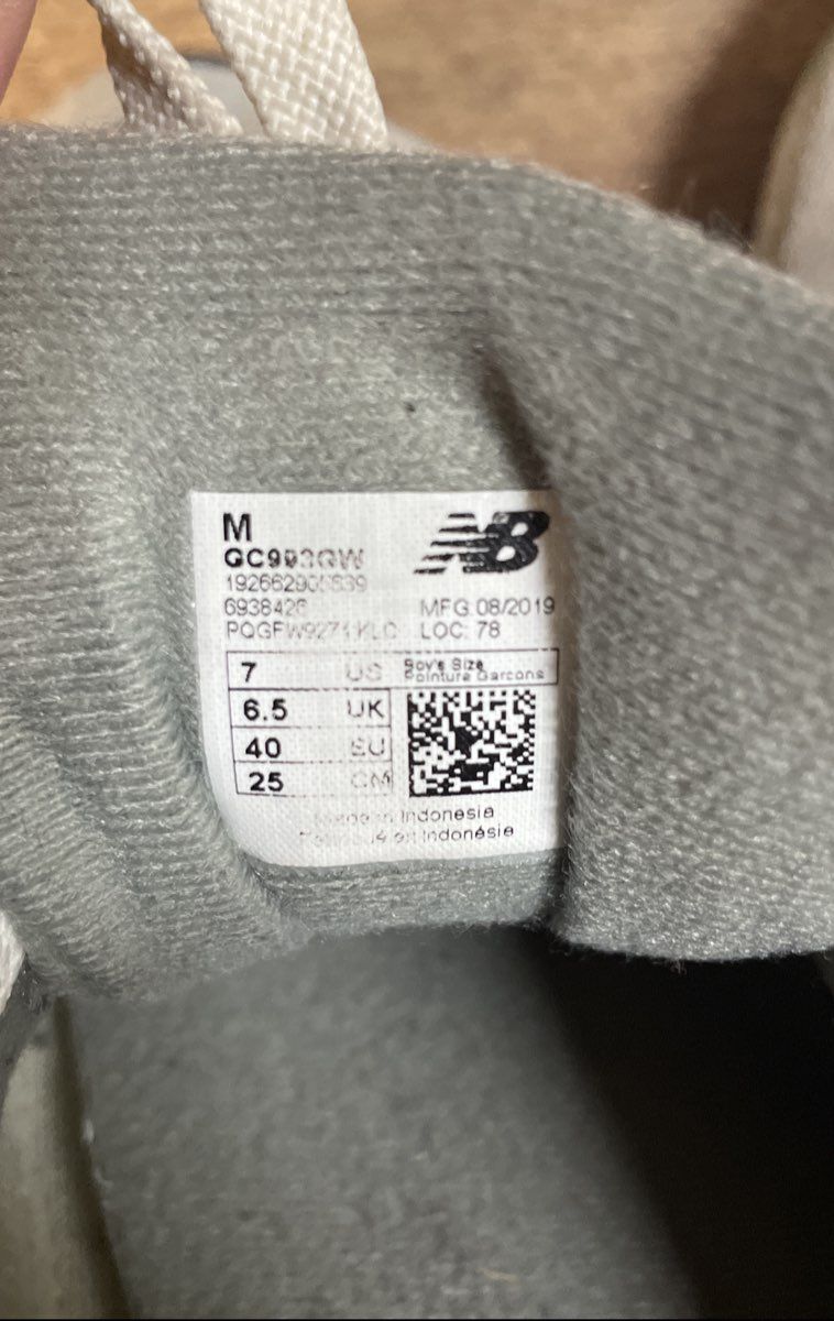 New Balance 993 Grey White GC993GW Running Shoes Sneakers Boys Size 7