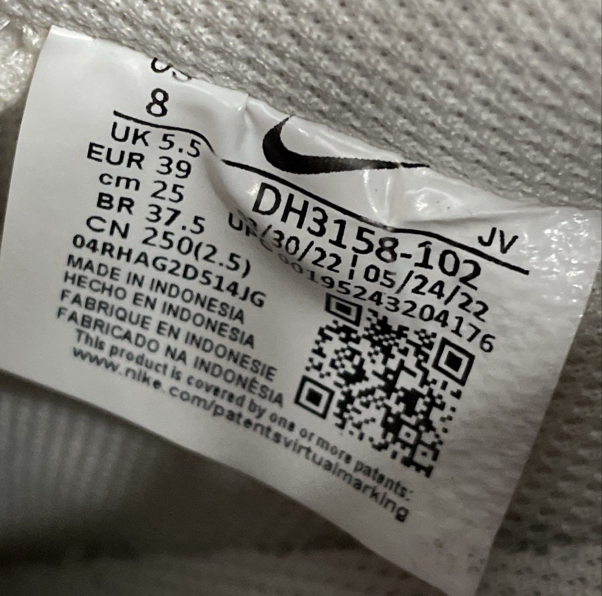 Nike Court Vision Next Nature White Pink Oxford Women's Sneakers Size 8