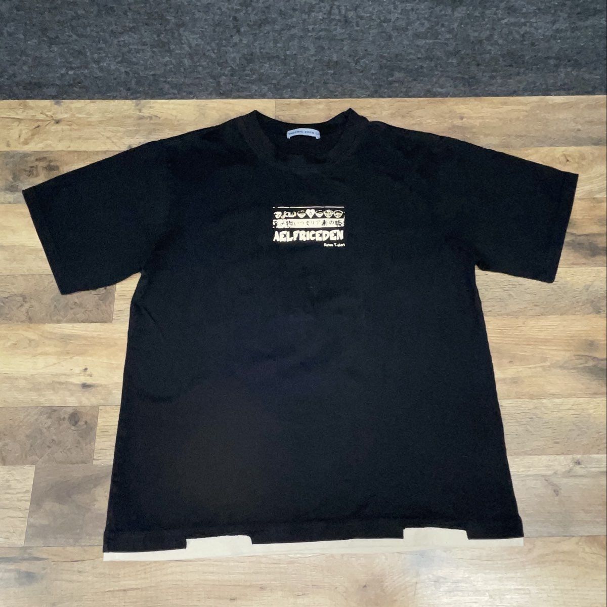 Aelfric Eden Japanese Retro Graphic Double Layer Hem T-Shirt Black Sz L