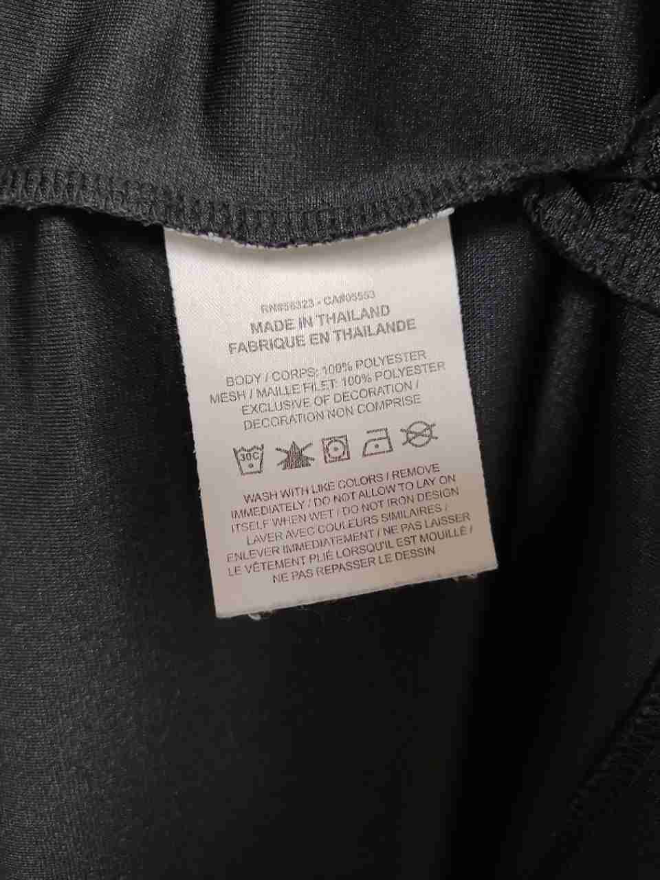 Jordan Men's V-Neck Basketball Jersey Shirt Black Tonal 23 Graphic Sz XXL