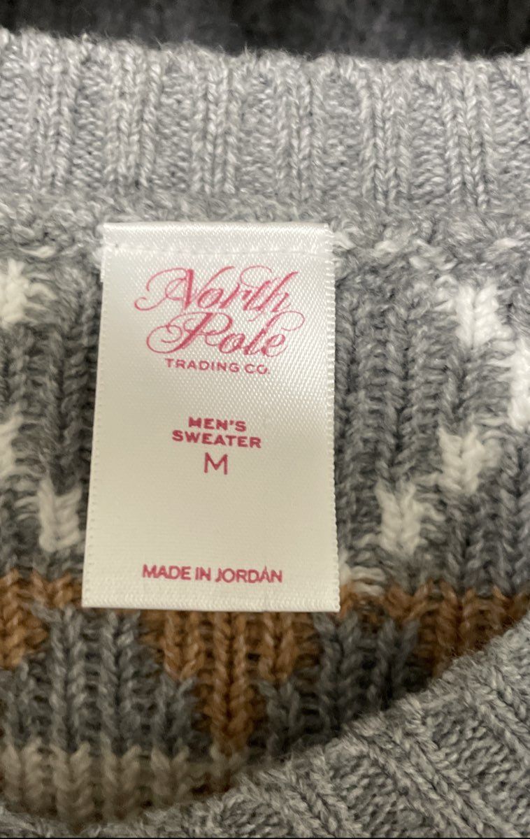 North Pole Trading Co. Men's V-Neck Sweater Gray Fair Isle Geometric Sz M