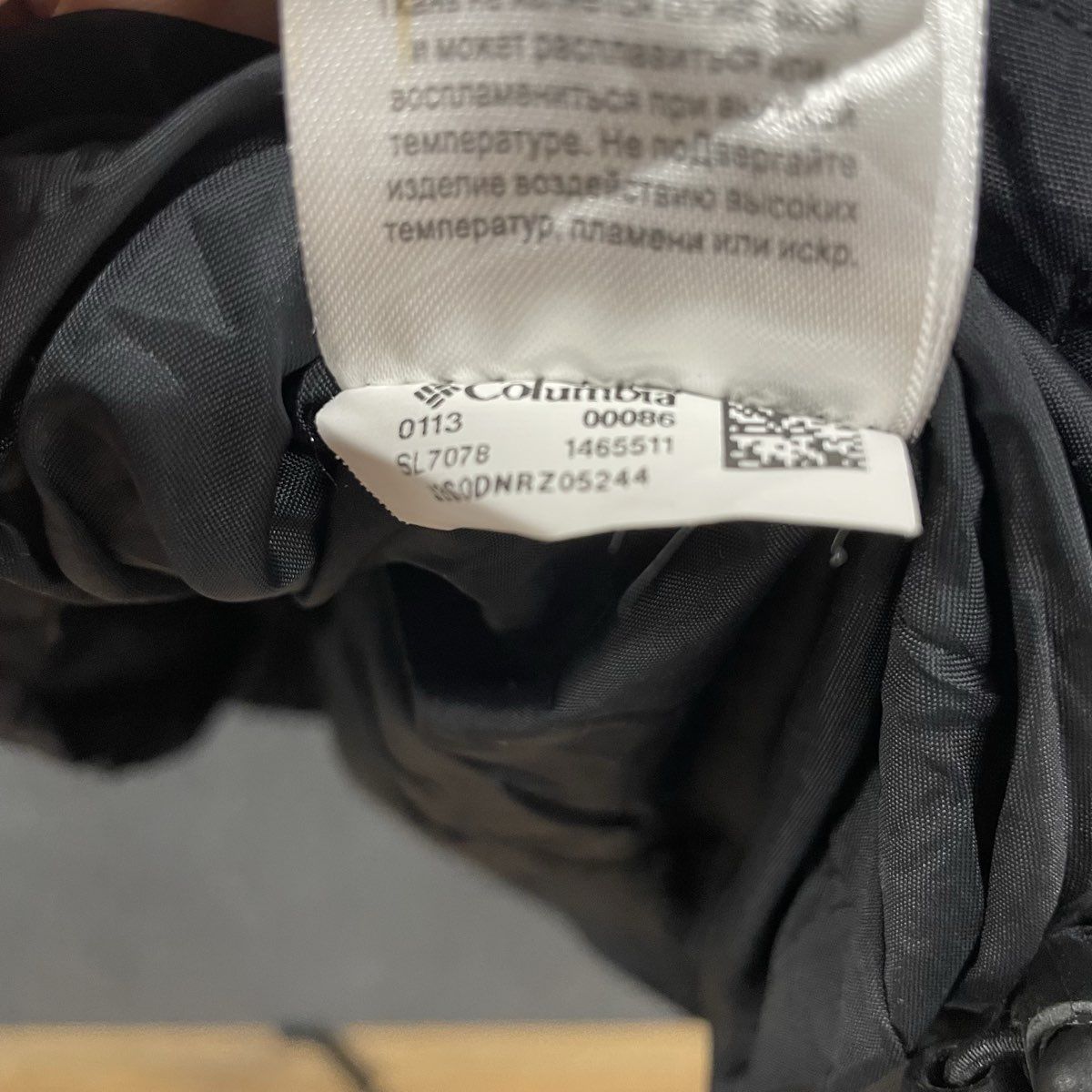 Columbia Women's Blazing Star Interchange Jacket Black White Size Large