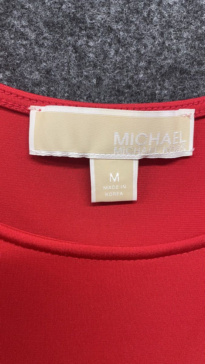 Michael Kors Women's Red Cold Shoulder Gold Chain Detail Dress Size M