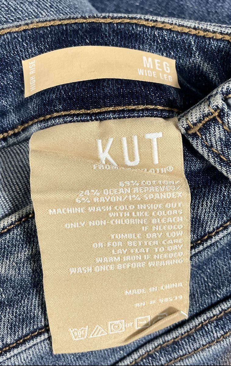 KUT from the Kloth Women's Meg High Rise Wide Leg Front Seam Blue Jeans Size 8