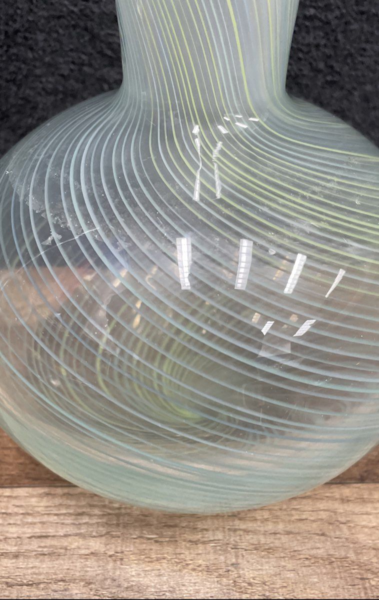 Art Glass Vase Spiral Swirl Pattern Light Blue Rim Bulbous Body 9" Vintage