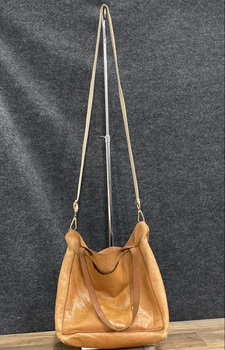 Madewell Brown Leather Slouchy Tote Hobo Shoulder Bag Striped Webbing Strap