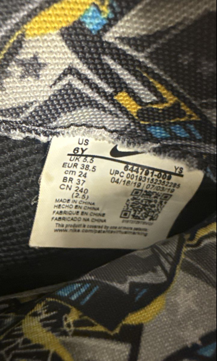 Nike Little Posite One Graffiti 644791-009 Kids Basketball Shoes Size 6Y