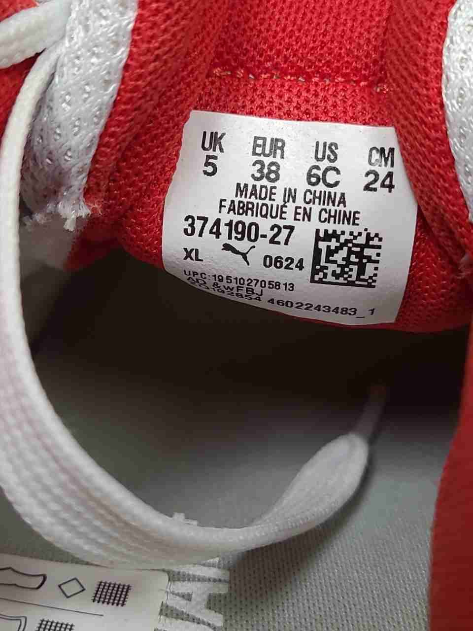 Puma X-Ray Speed Lite White Red Yellow Black Sneakers Big Kids Size 6C