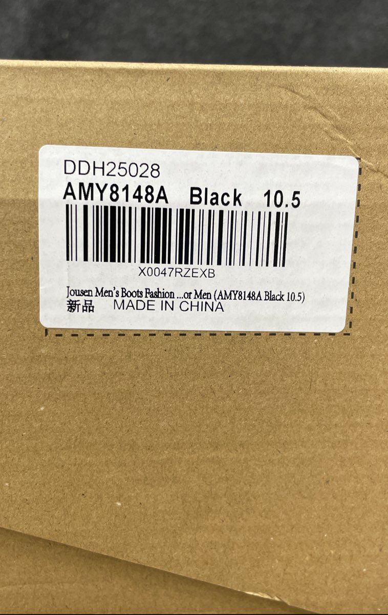 Jousen AMY8148A Black Lace Up Cap Toe Men's Fashion Combat Boots Size 10.5
