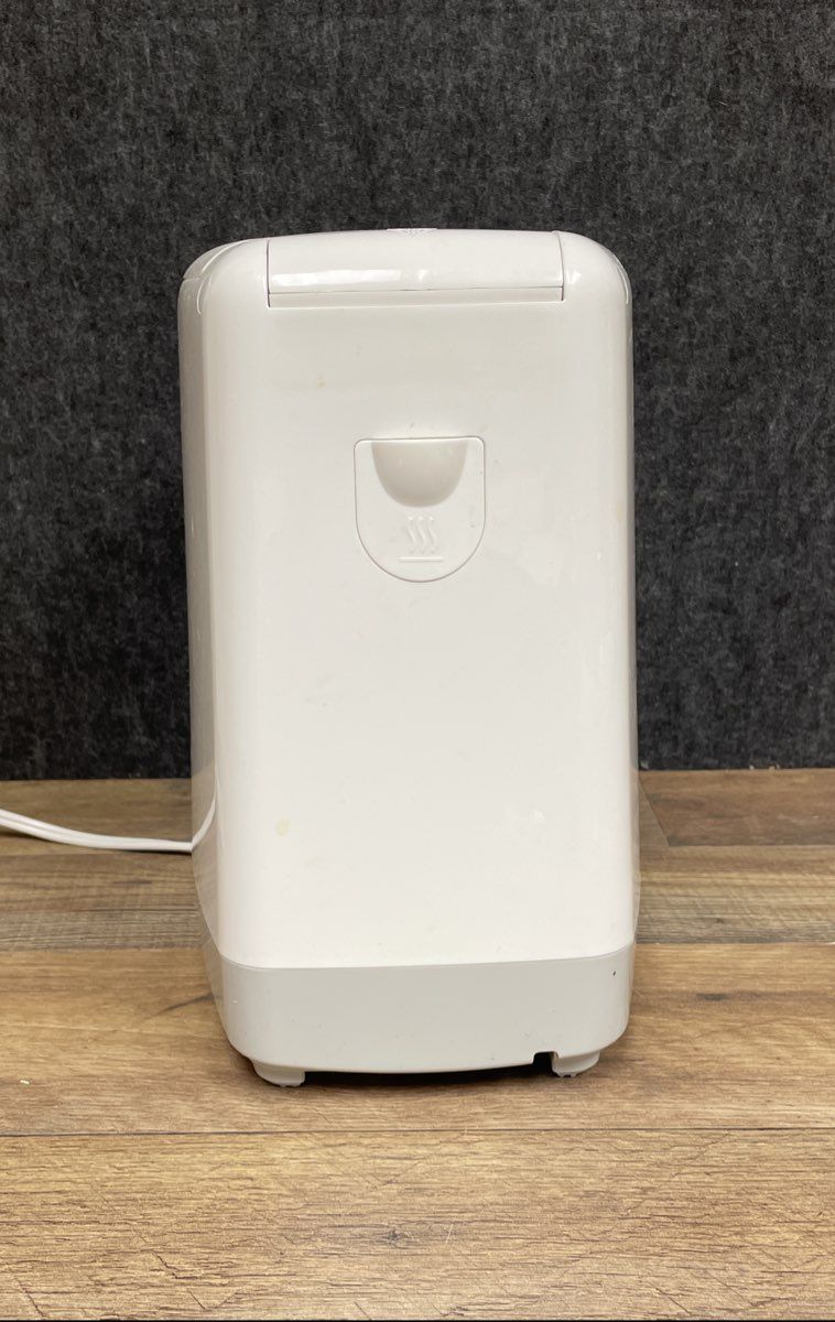 Cuisinart Baby BFM-2STPC Food Maker & Bottle Warmer Steamer Chopper w/ Storage