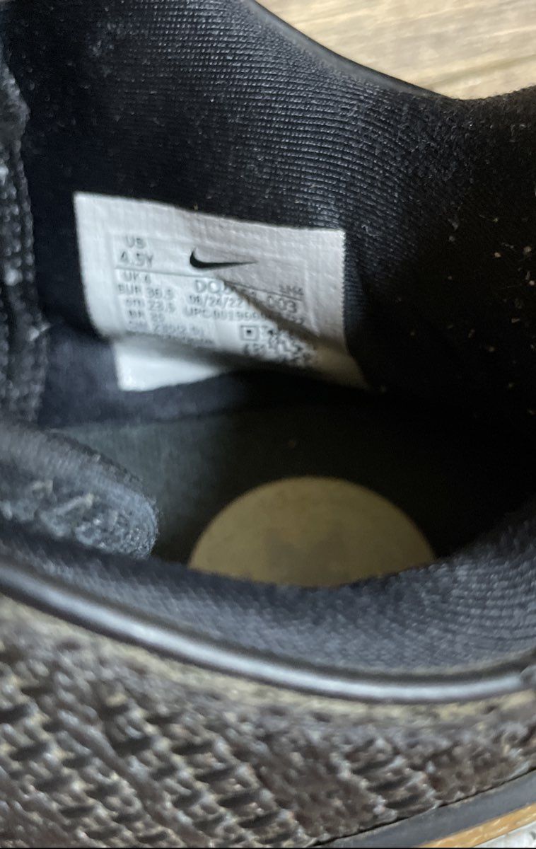 Nike LeBron XX 20 Trinity Black Metallic Gold GS Basketball Shoes Size 4.5Y
