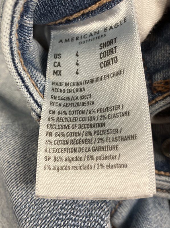 American Eagle Women's Light Wash Next Level Stretch Flare Jeans Sz 4 Short