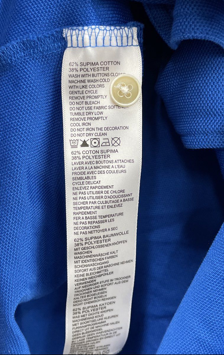 Tommy Bahama Men's Blue Supima Cotton Blend Short Sleeve Button Up Shirt Sz L