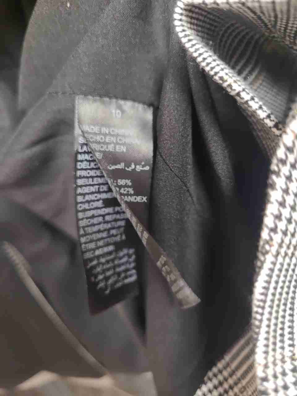 White House Black Market Women's Gray Glen Plaid Open Front Blazer Size 10
