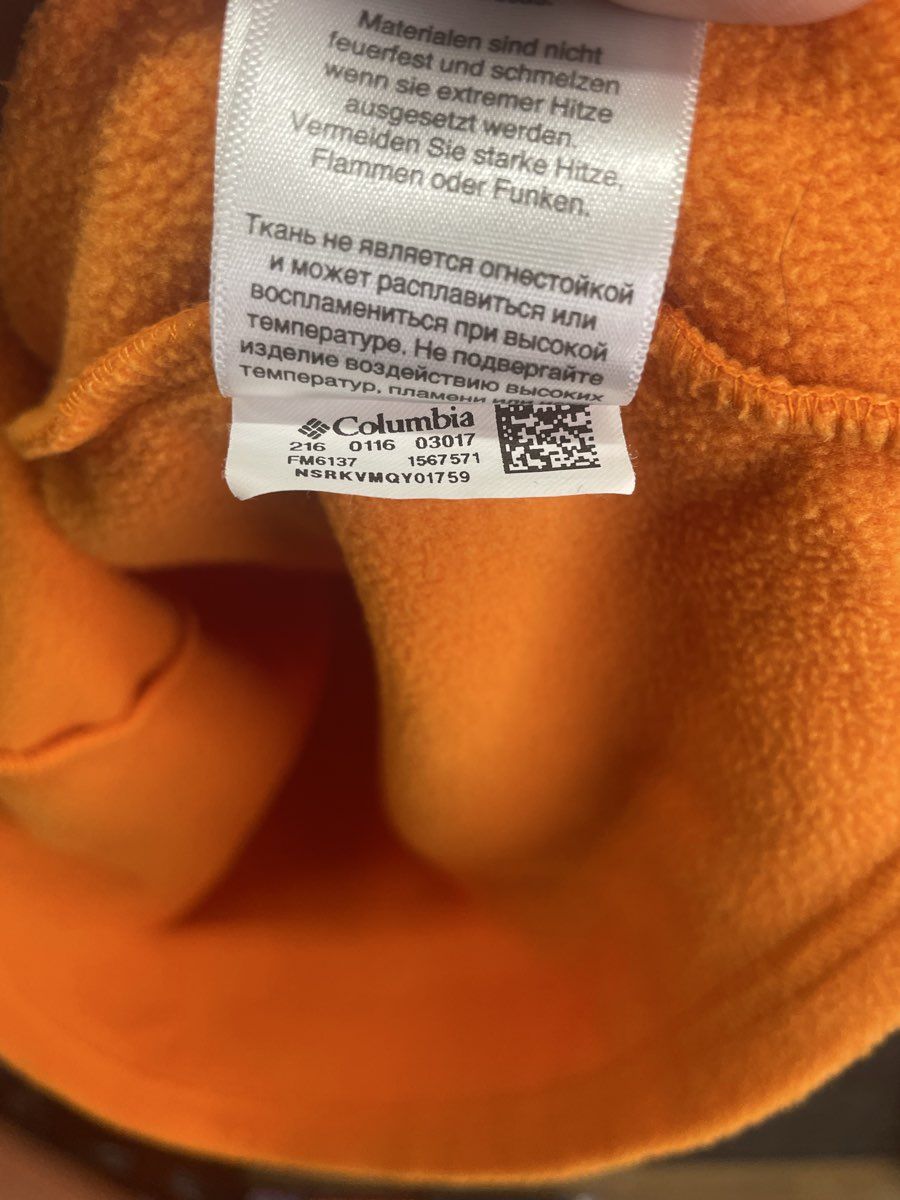 Columbia PFG Men's Orange Hart Mountain II Fleece Snap Pullover Sz L