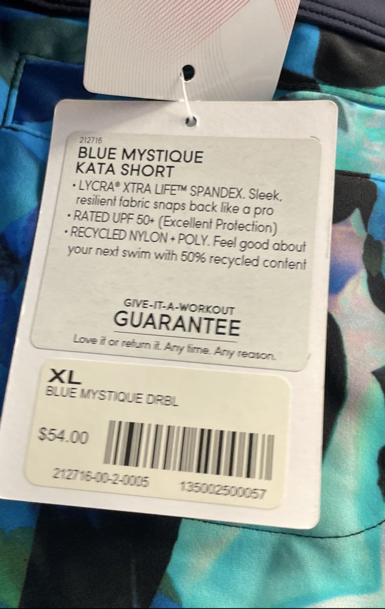 Athleta Women's Blue Mystique Kata Short Floral Abstract Swim Board Shorts XL