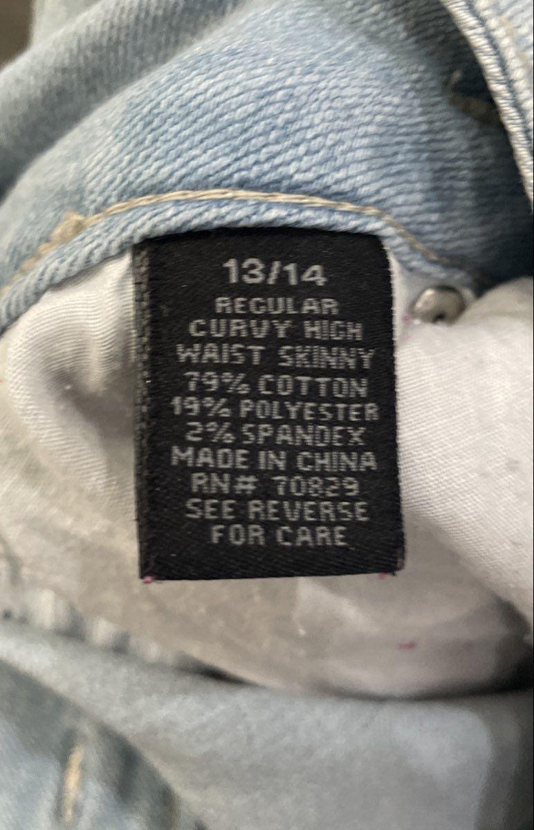 Twentyone Black by Rue21 Women's Light Wash Curvy High Waist Skinny Jeans 13/14R
