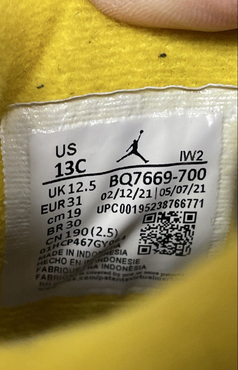 Nike Air Jordan 4 Retro Lightning Tour Yellow Black White GS Sneakers
