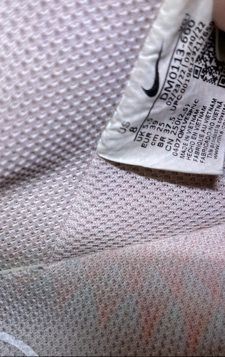 Nike Court Vision Alta Light Pink Leather Platform Sneakers Women's Size 8
