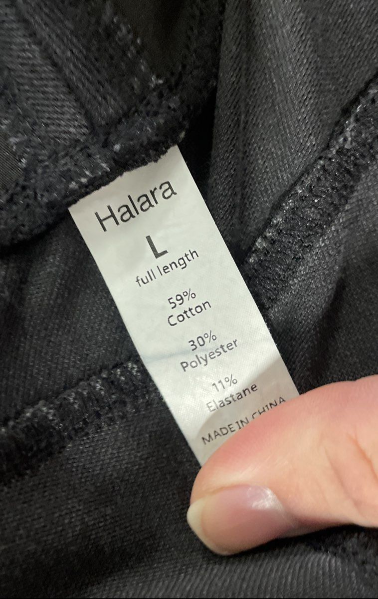 Halara Women's Black High Waisted Full Length Stretch Jegging Leggings Sz L