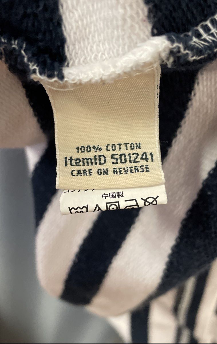 LL Bean Women's White Navy Blue Striped Long Sleeve Polo Rugby Shirt Sz M