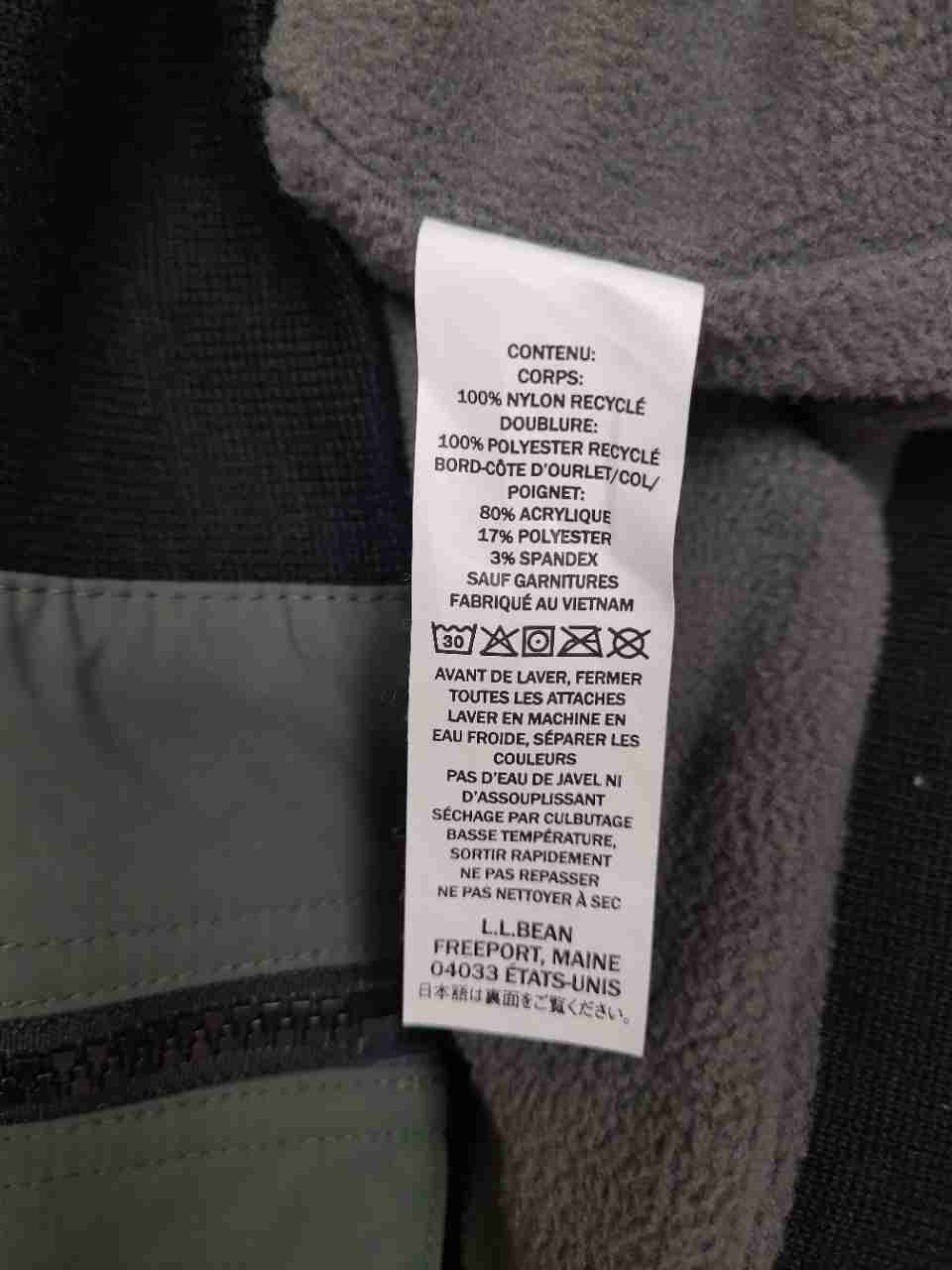 L.L. Bean Men's Sage Green Fleece Lined Recycled Nylon Bomber Jacket Sz XXL Tall