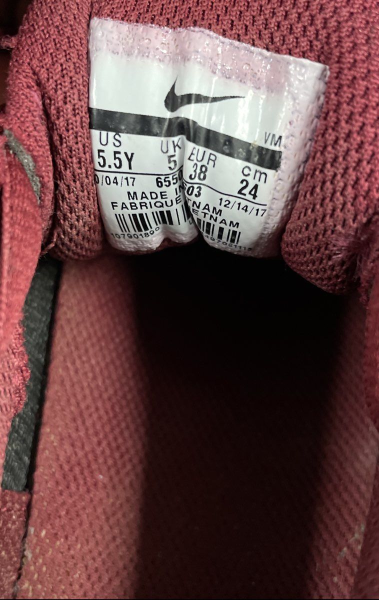 Nike Air Max Plus GS Night Maroon Running Sneakers Size 5.5Y