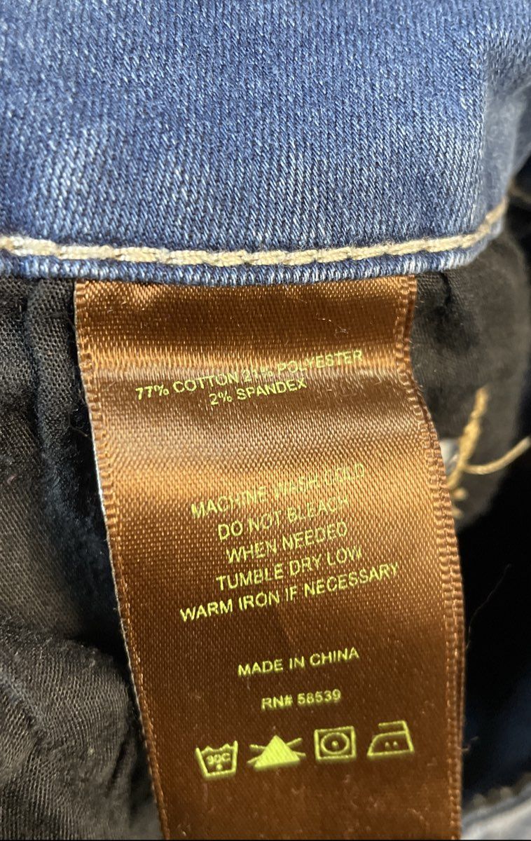 Kut from the Kloth Women's Blue Light Wash Skinny Denim Jeans Sz 14