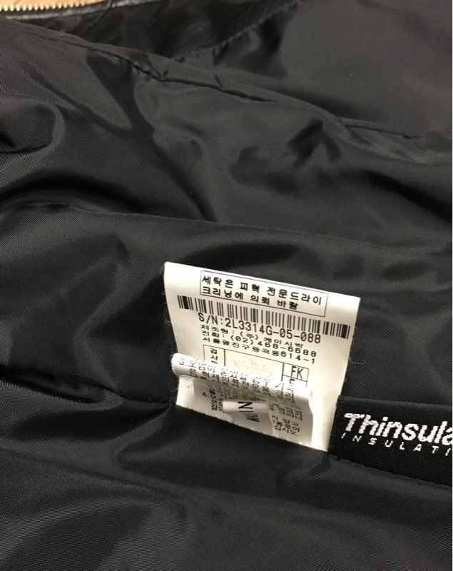 Z-Casey Women's Black Thinsulate Insulated Lambskin Leather Jacket Sz 88 XL