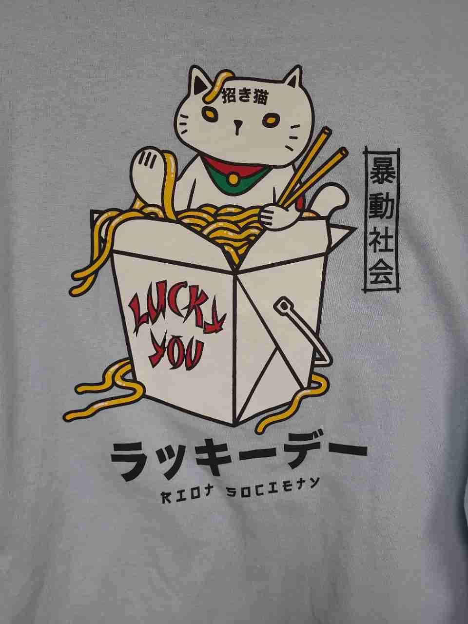 Riot Society Men's Light Blue Lucky Cat Noodle Box Long Sleeve Shirt Sz M NWT