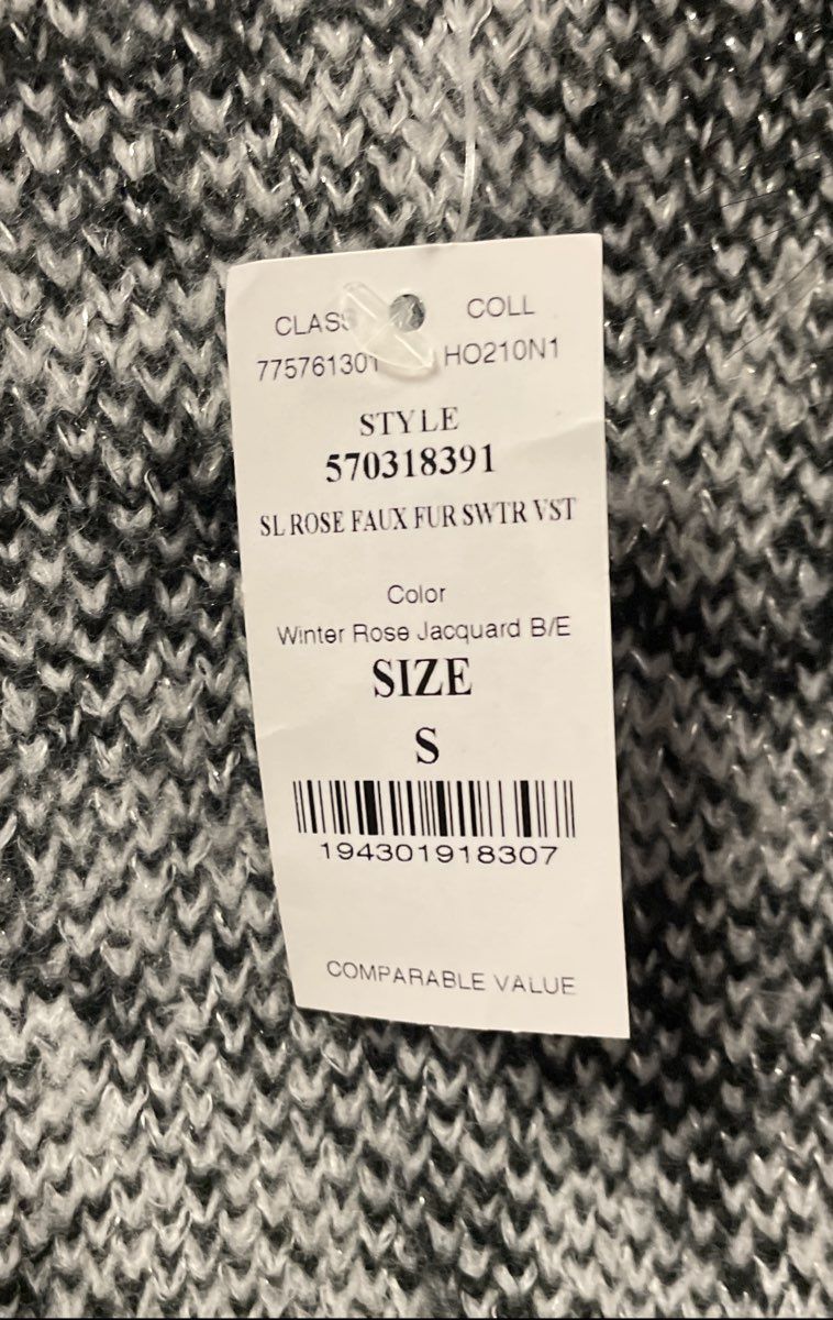 WHBM Women's Rose Faux Fur Sweater Vest Black Gray Jacquard Metallic Sz S NWT