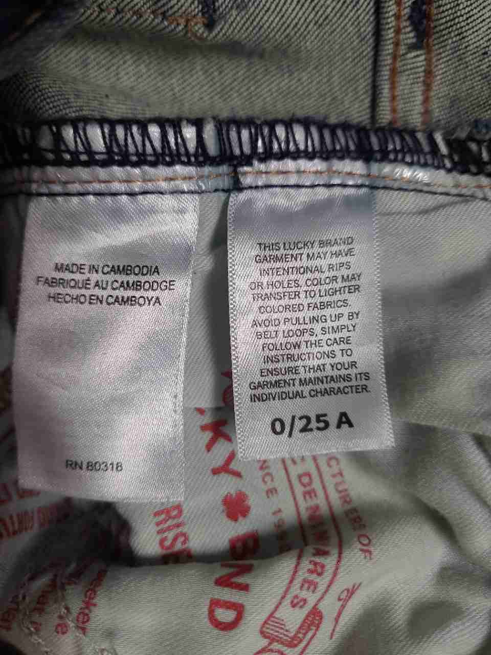 Lucky Brand Women's Blue Faded Whiskered Skinny Jeans Sz 0/25