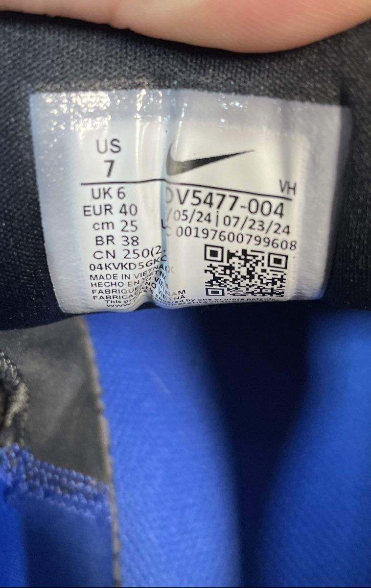 Nike SB Force 58 Black Hyper Royal Skateboarding Shoes Size 7