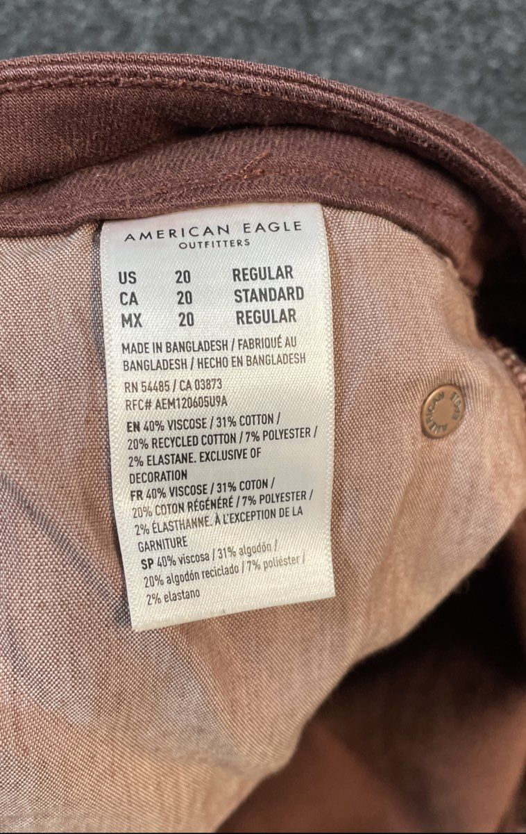 American Eagle Women's Brown Seamed Front Stretch Capri Pants Sz 20