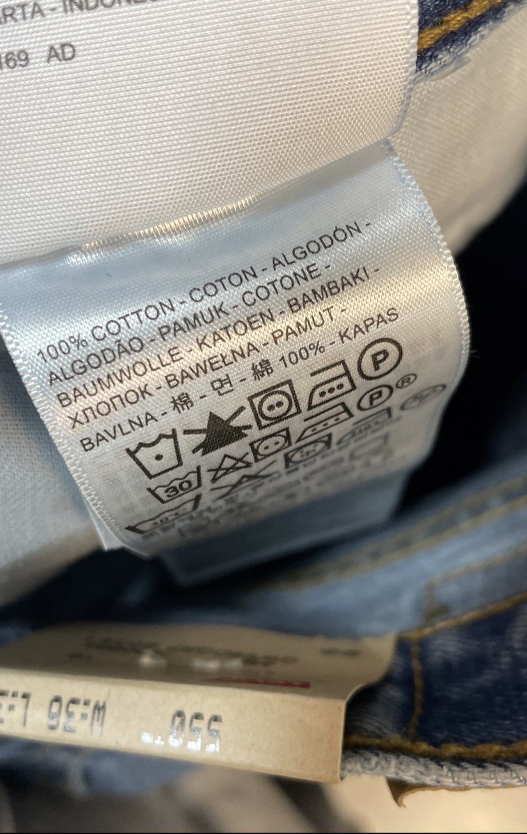 Levi's Men's 550 Relaxed Fit Tapered Leg Jeans Light Blue Wash NWT Sz 36x30