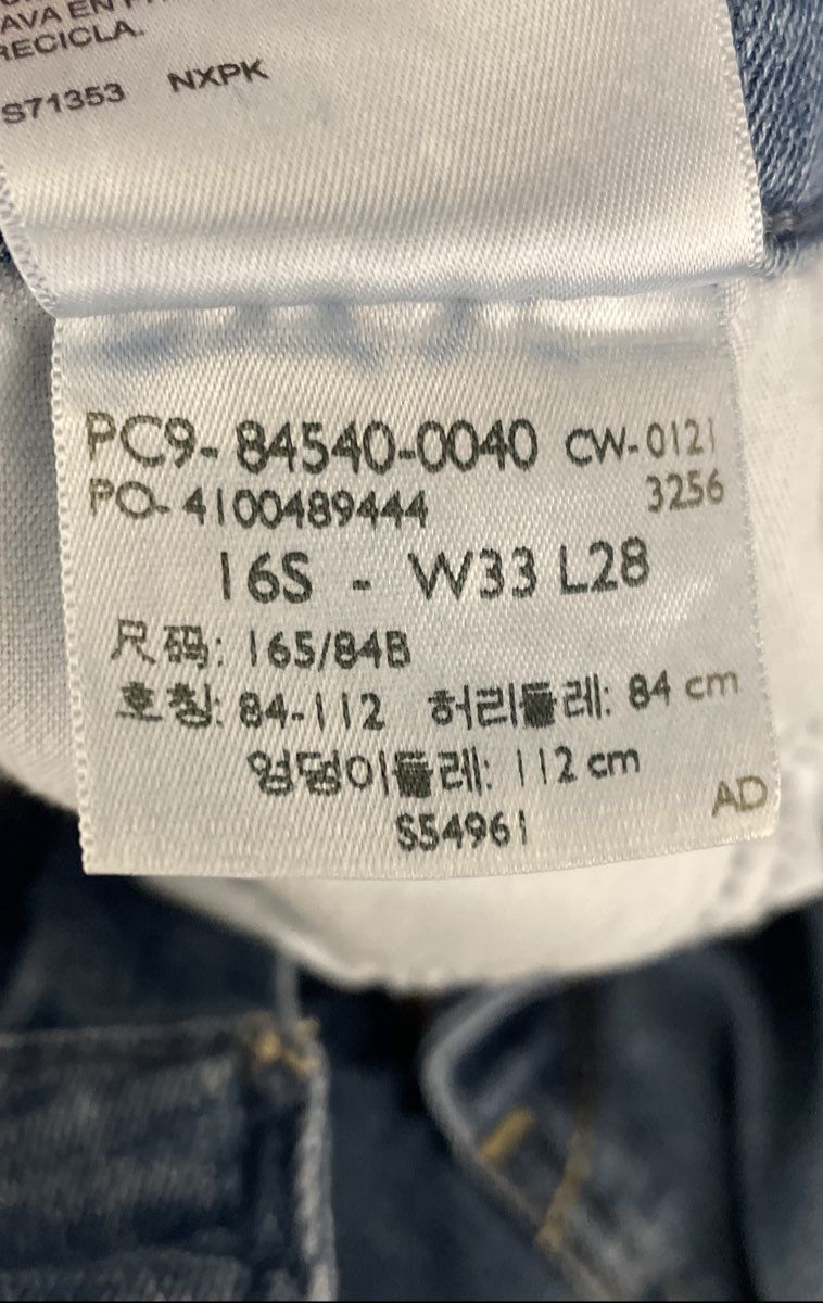 Signature by Levi Strauss Women's Blue Mid Rise Skinny Jeans Sz 16S W33 L28