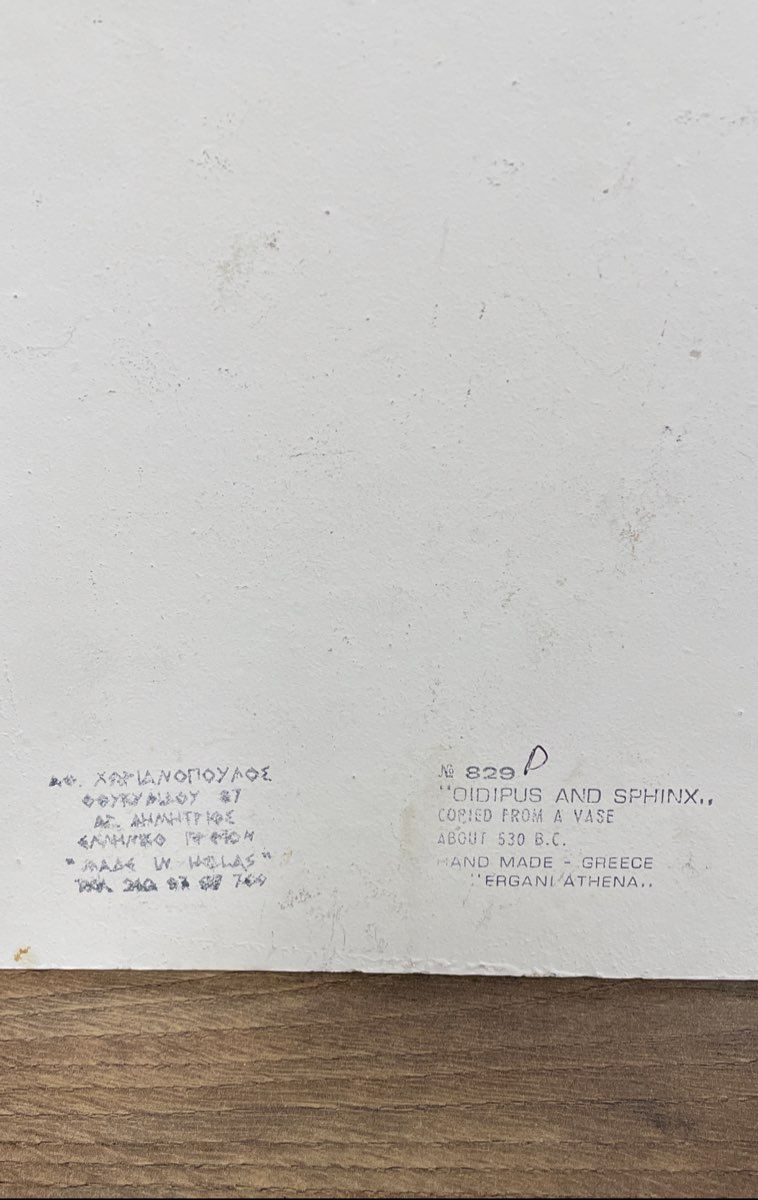 Vintage Greek Pottery Lot Oedipus Sphinx Plaque Hand Painted Vase + Art Tile