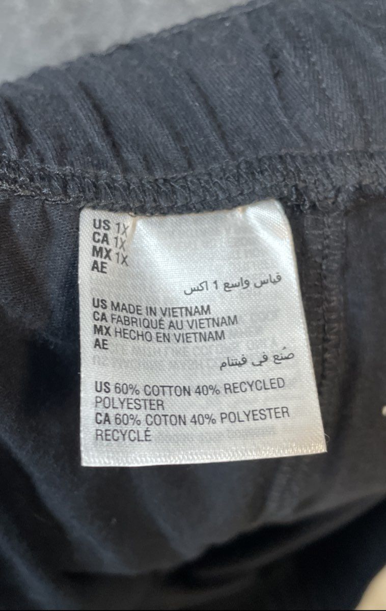 Ideology Women's Jogger Pants Deep Black Cotton Blend Elastic Waist NWT Sz 1X