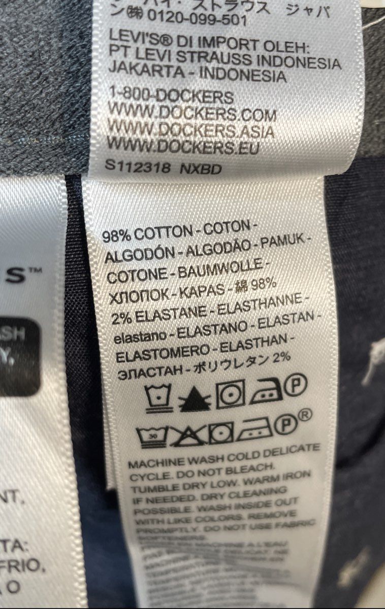 Dockers Men's Signature Iron Free Khaki Pants Brown Classic Fit Flex Sz 42x32