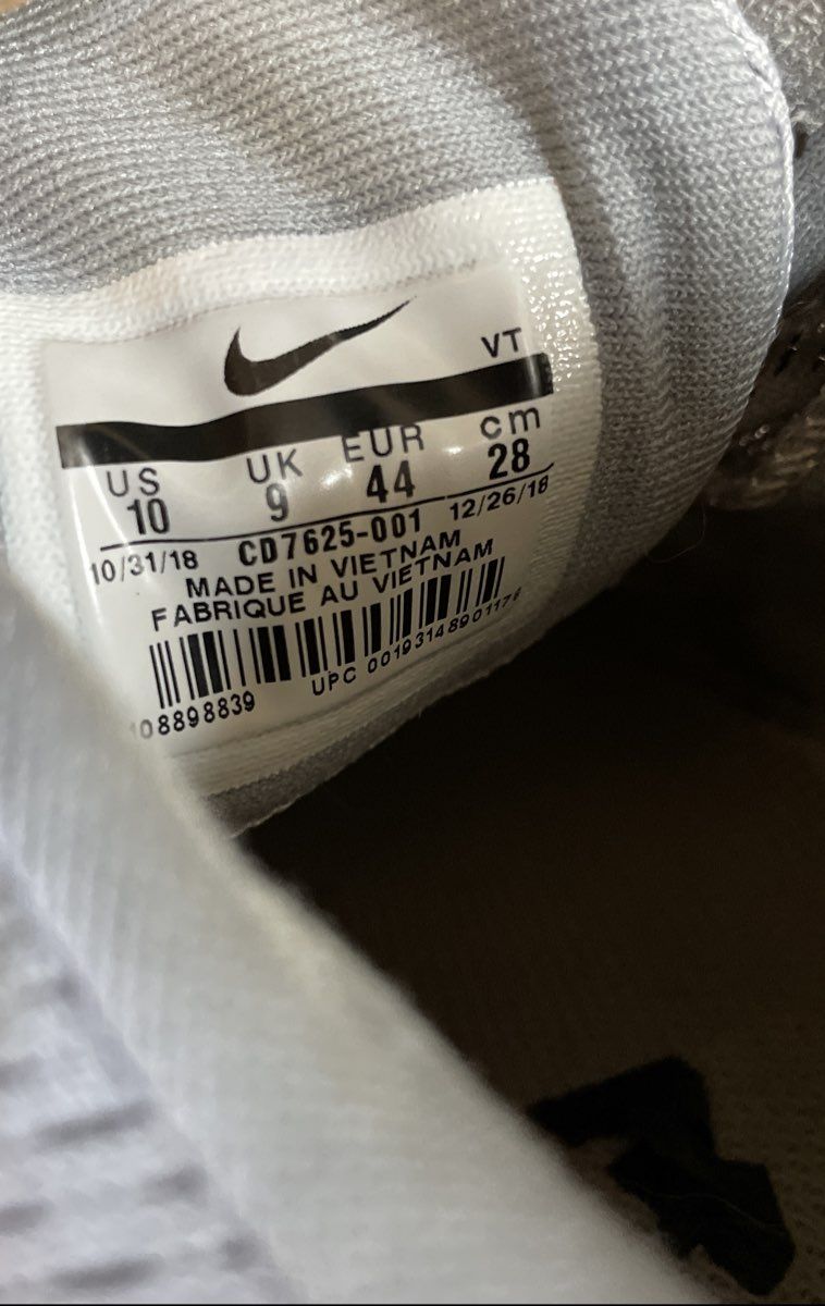 Nike Air Max 2015 Grey Black Silver Running Shoes Men's Size 10