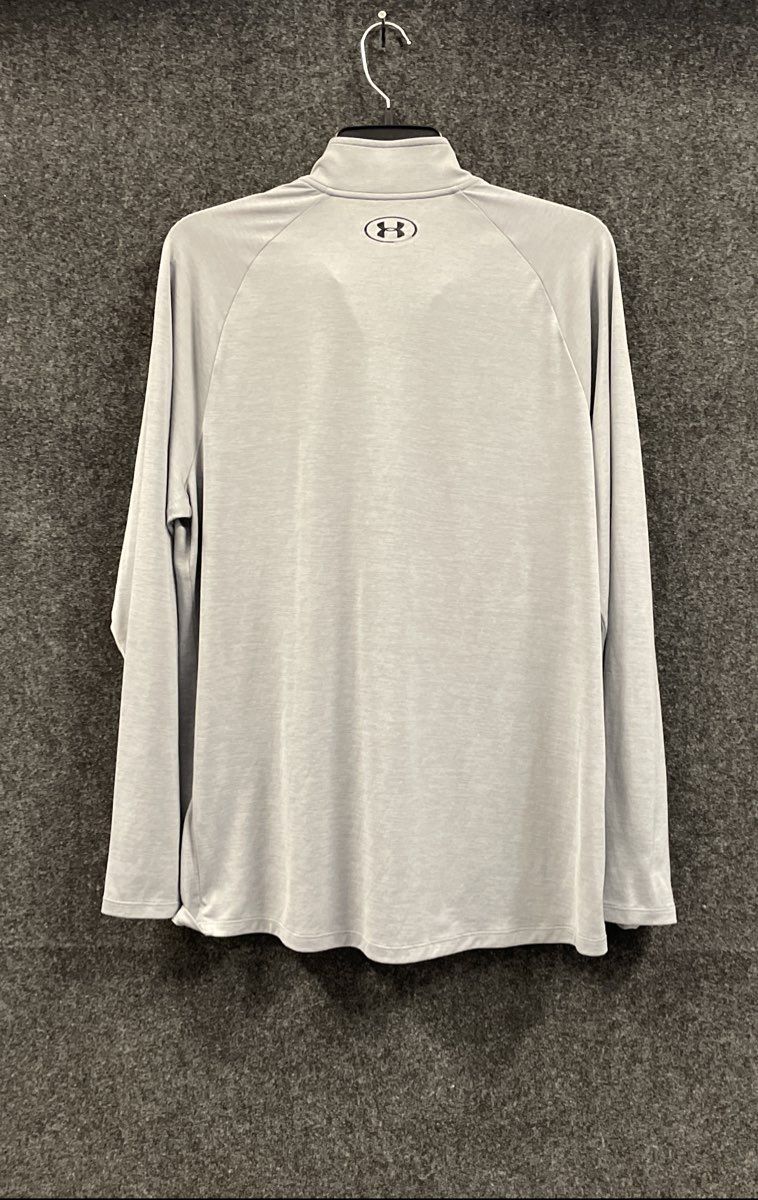 Under Armour Men's HeatGear 1/4 Zip Pullover Jacket Gray Loose Fit Sz L