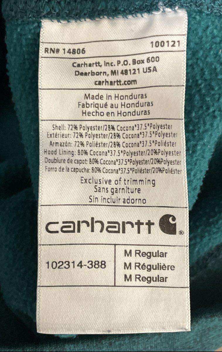 Carhartt Men's Force Extremes Dark Green Heather Graphic Pullover Hoodie Sz M