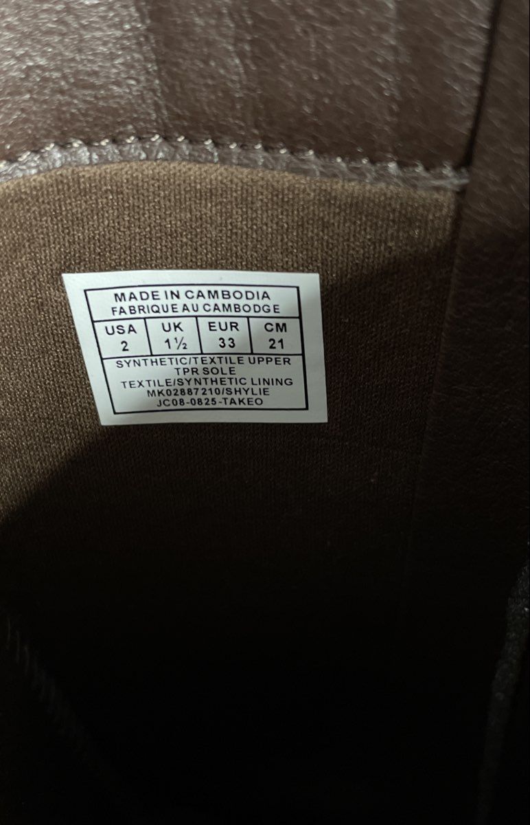 Michael Kors Shylie Brown Signature Logo Tall Riding Boots Kids Size 2