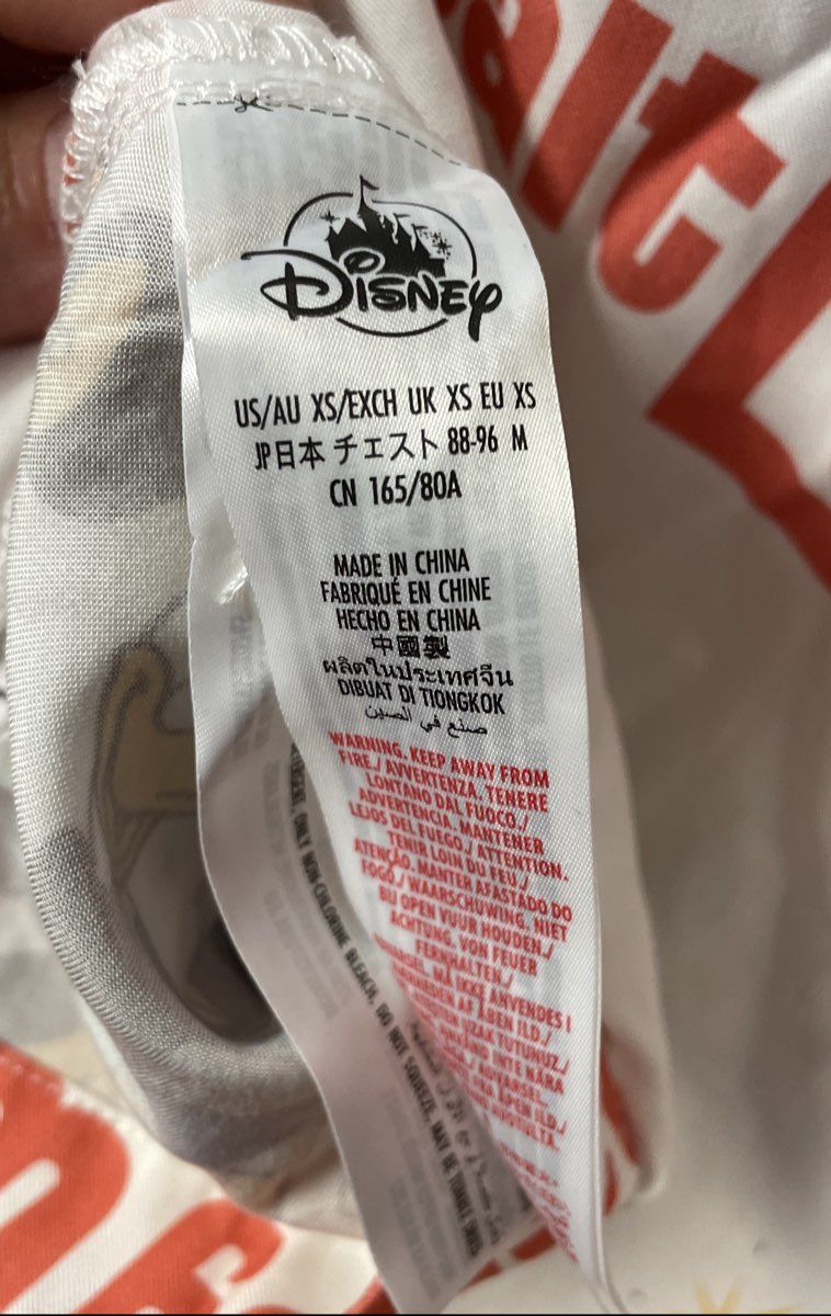 Walt Disney World 50th Anniversary Vault Collection Aloha Shirt White Mickey XS