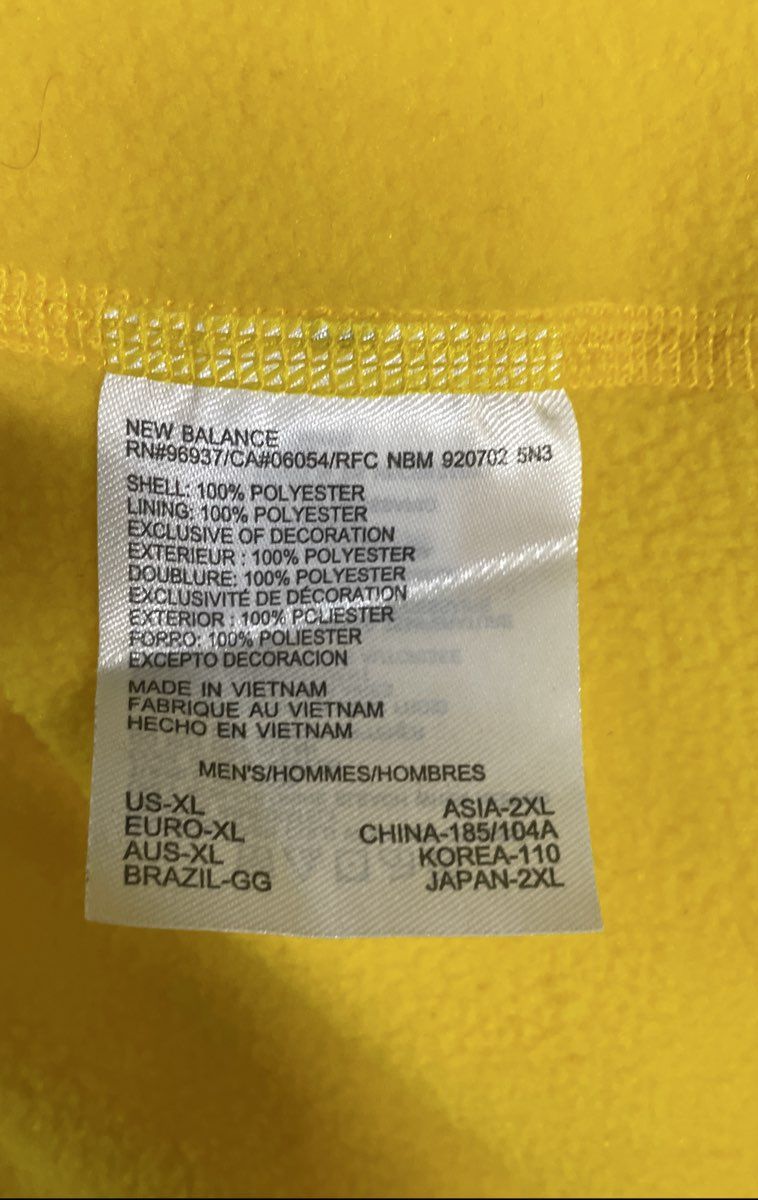 New Balance Men's Yellow NB Dry 1/4 Zip Reflective Pullover Jacket Sz XL NWT
