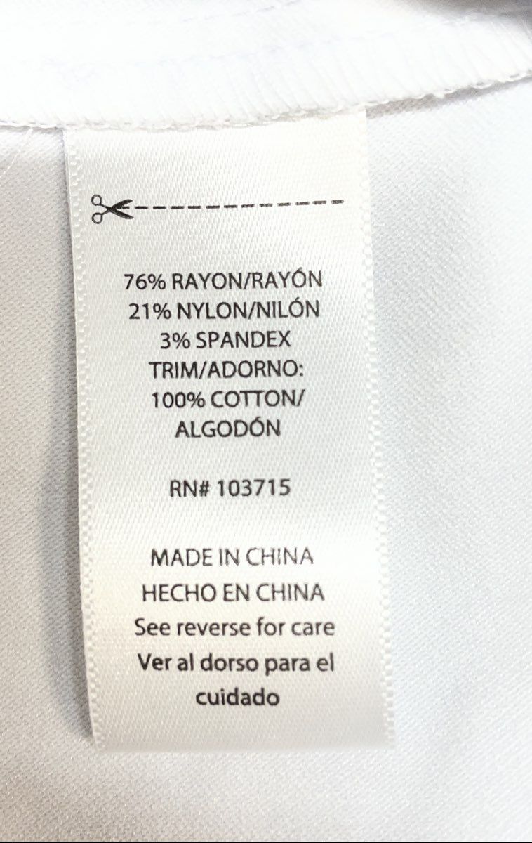 Zac & Rachel Women's White Straight Leg Eyelet Trim Crop Pants Sz 10 NWT