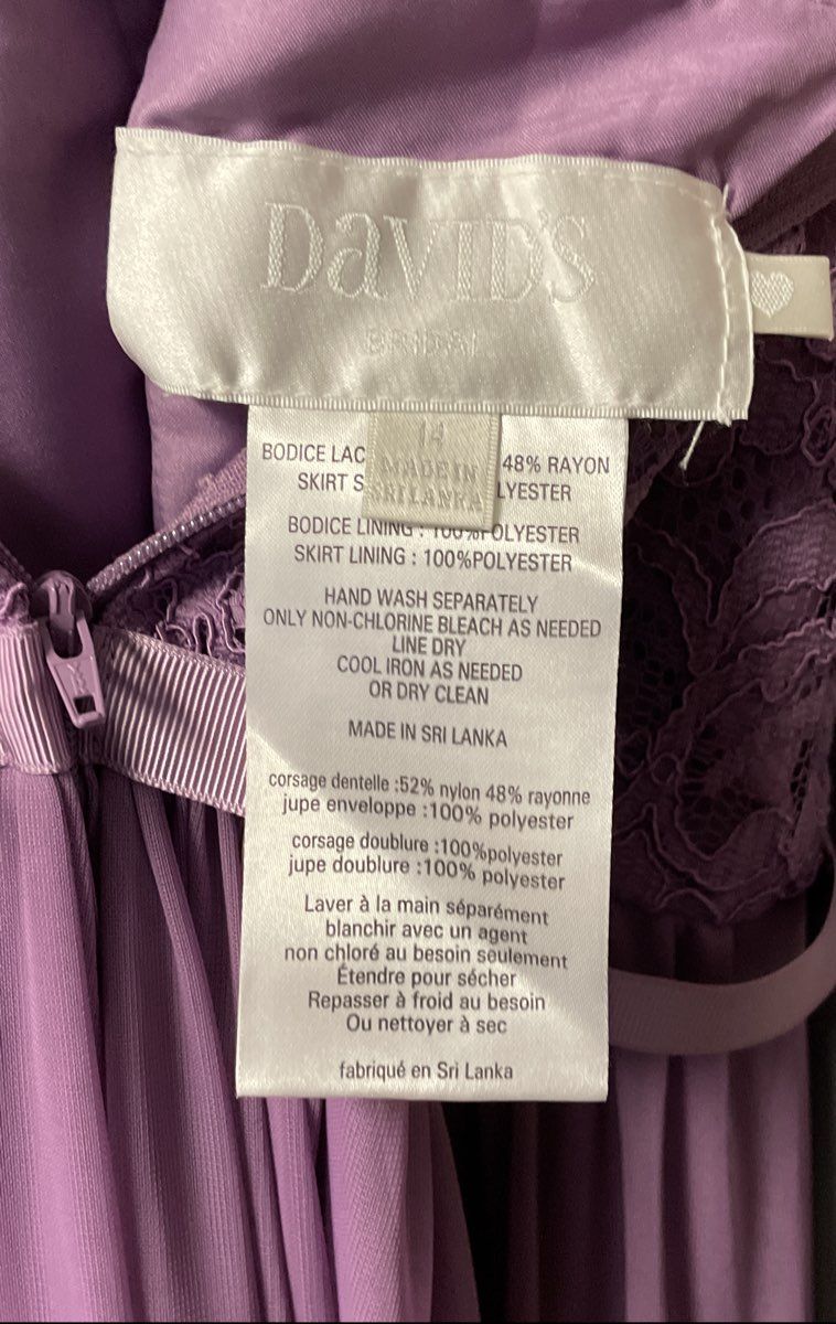 David's Bridal Women's Purple Lace Mesh Cap Sleeve Maxi Dress Sz 14 NWT