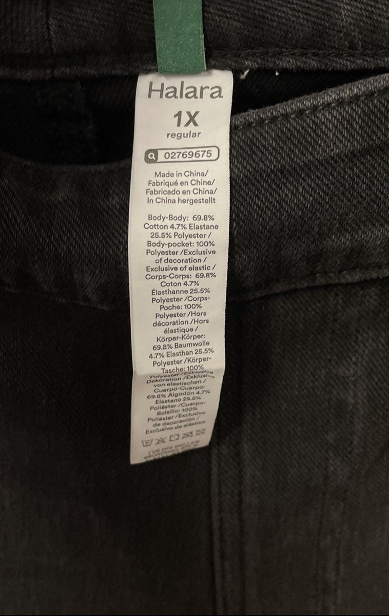 Halara Women's Black Denim Pull On Stretchy Jeggings Sz XL