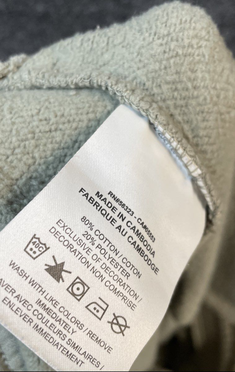 Nike Men's Sage Green Fleece Sweatpants Joggers Swoosh Logo Size XL